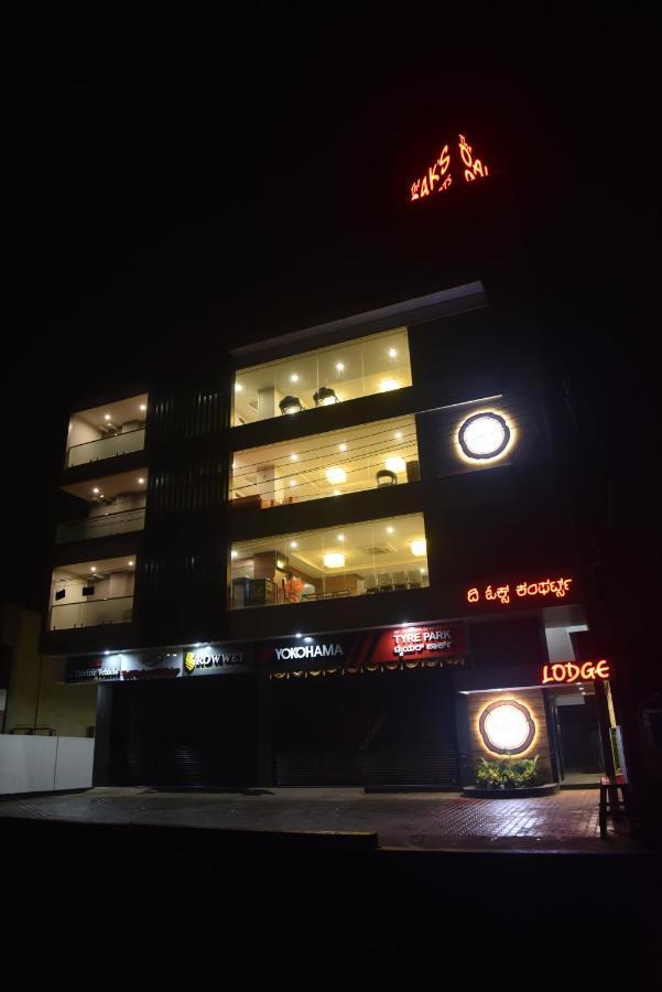 The Oaks Comforts Hubli Exteriér fotografie